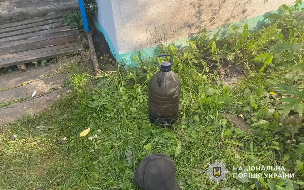 Пожежа