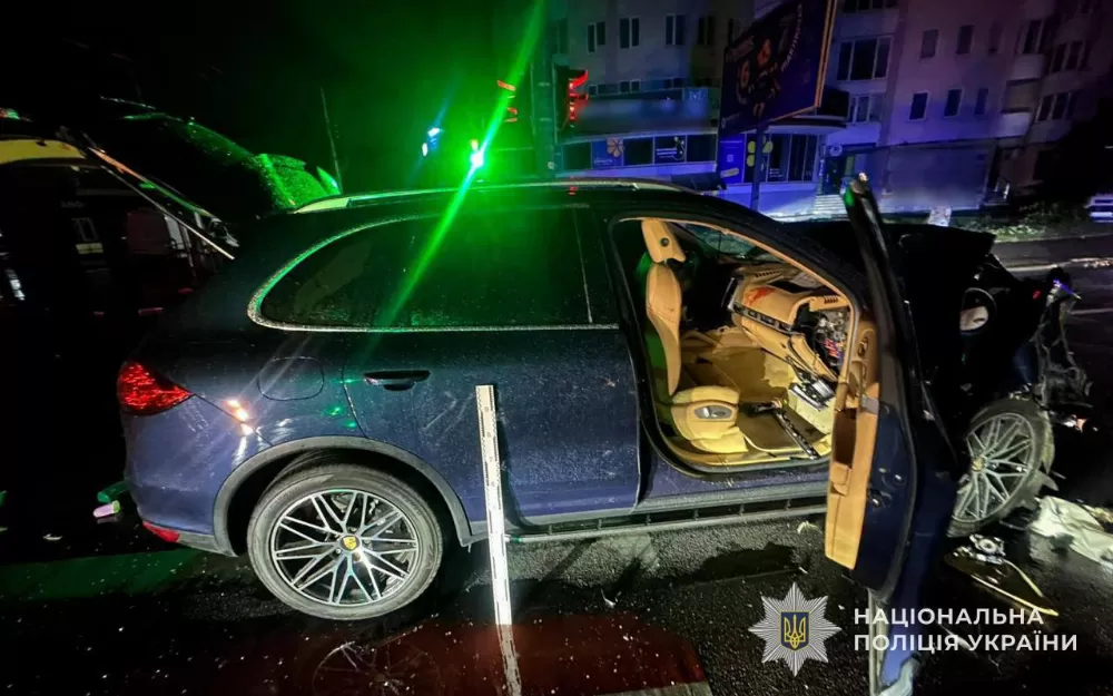 Аварія