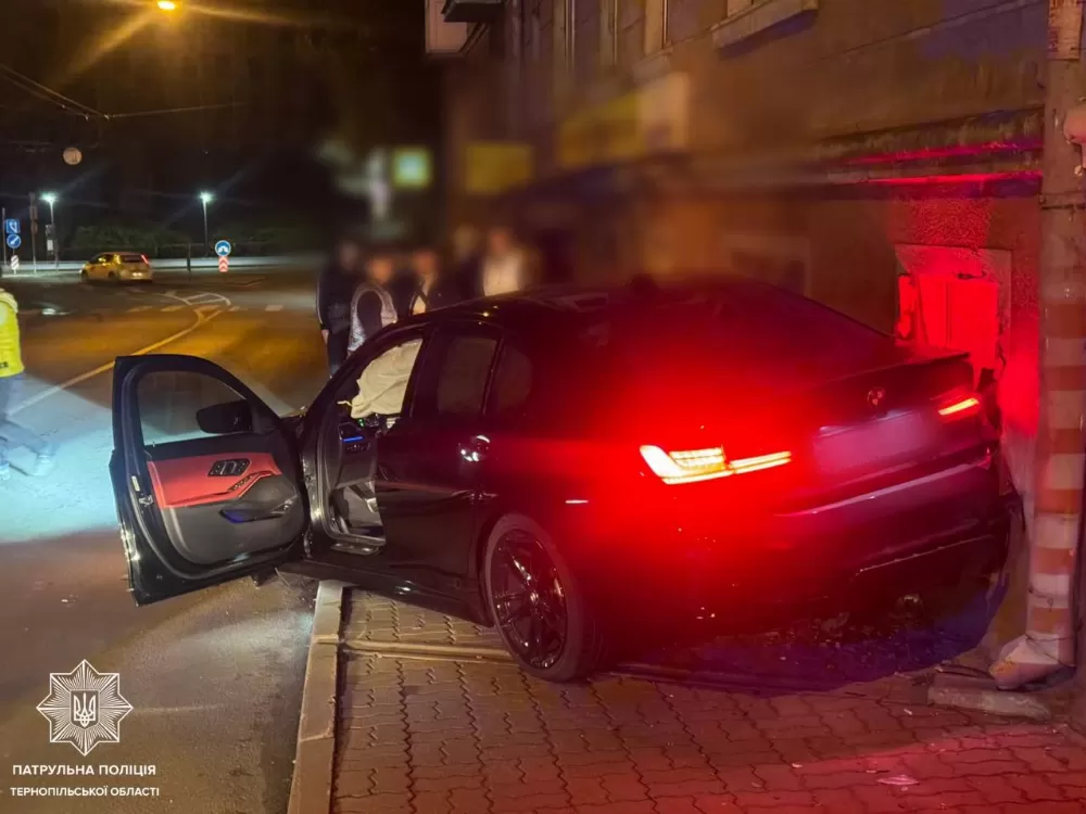 Аварія
