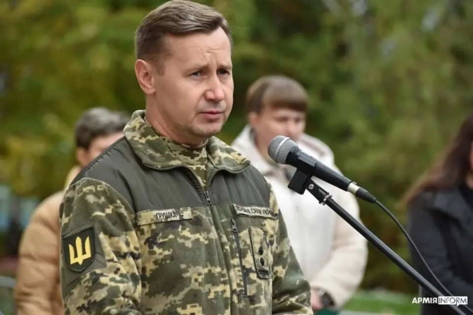 Микола Грушка
