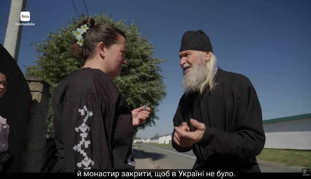 «То диявол запускає ракети»: як паломники Почаївської лаври пояснюють війну