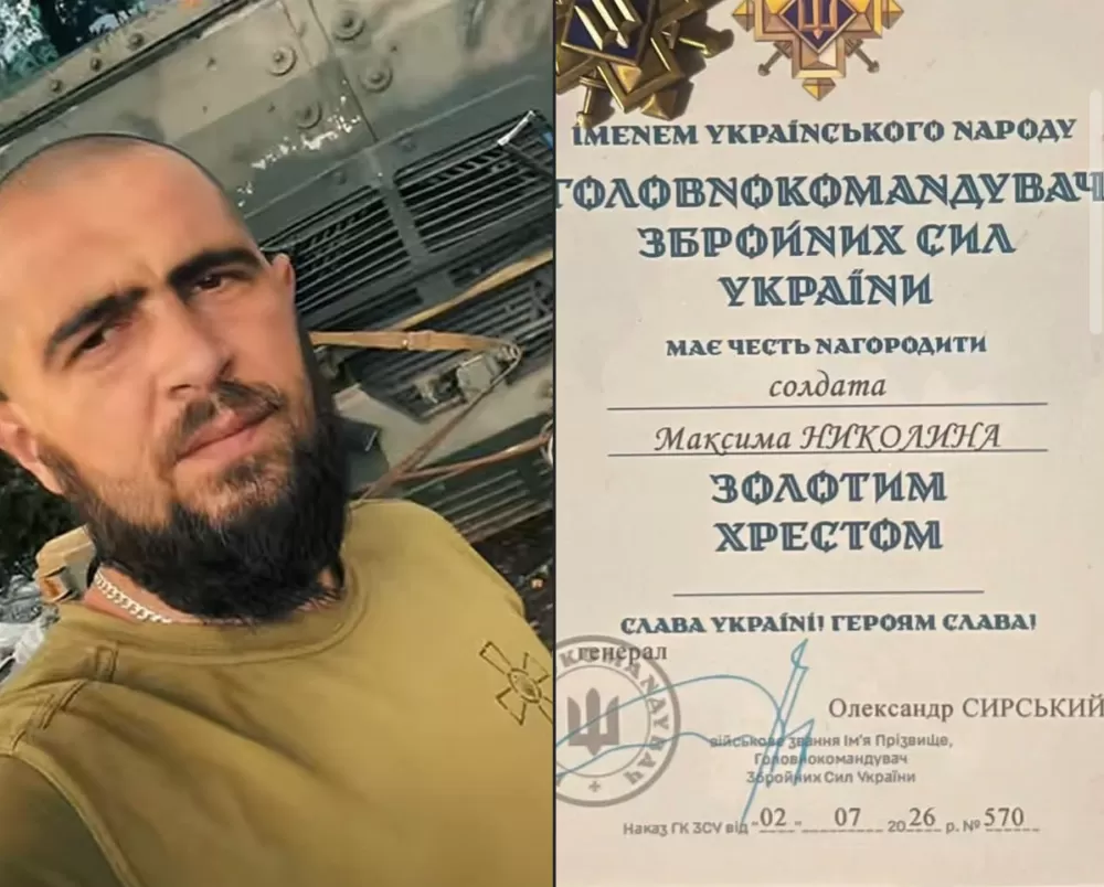 Захисник Максим Николин отримав відзнаку Головнокомандувача ЗСУ «Золотий хрест»