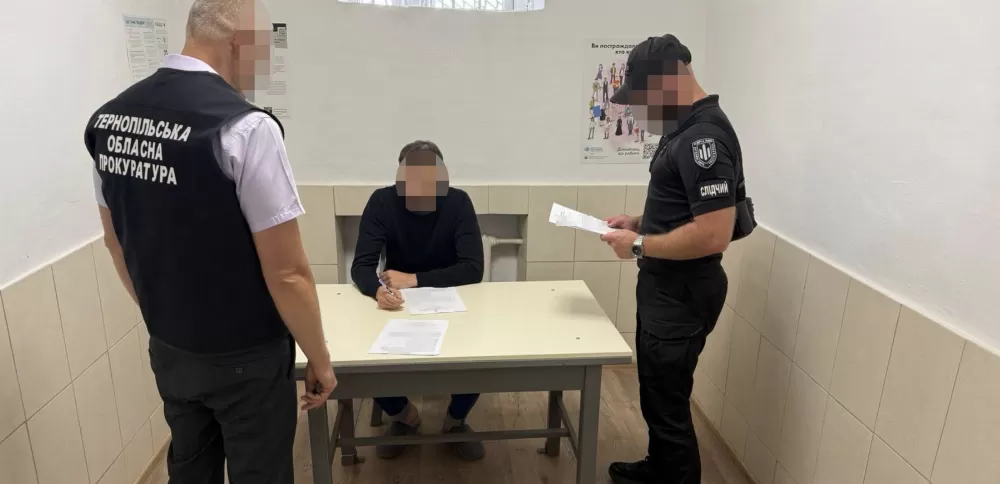 Викрили митника на Тернопільщині