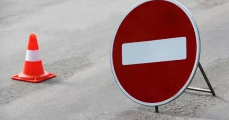 Обмежили рух на Горбатому мості