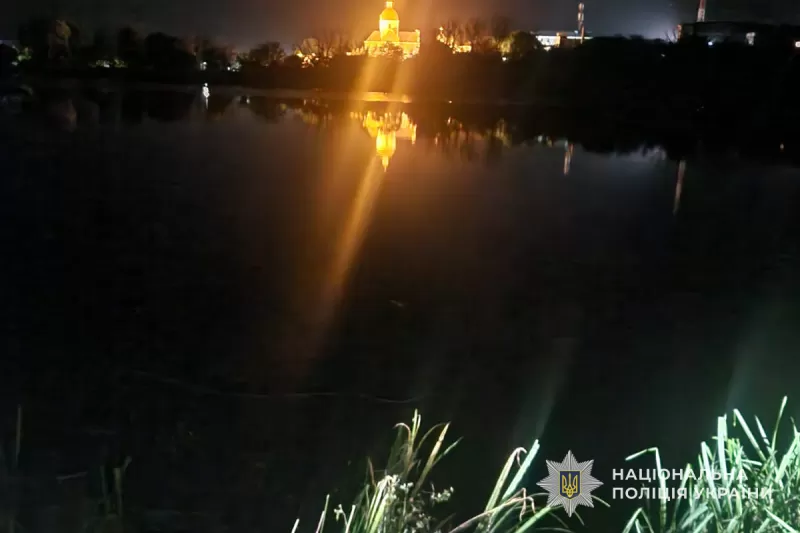 Утоплення на Тернопільщині
