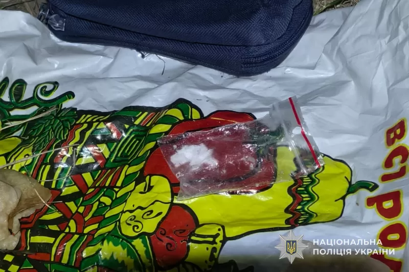 У жителя Теребовлянщини працівники поліції вилучили заборонену речовину