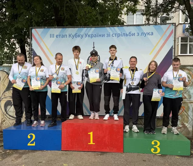 Перемога тернопільських лучників