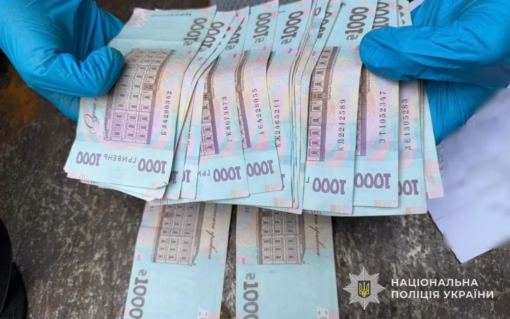 57 тисяч гривень за саджанці: на Тернопільщині службовця наукової установи підозрюють у хабарі