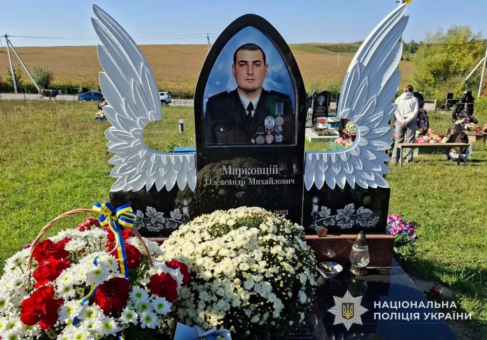 Олександр Марковцій зазнав смертельного поранення внаслідок ворожого обстрілу. Йому було 22 роки