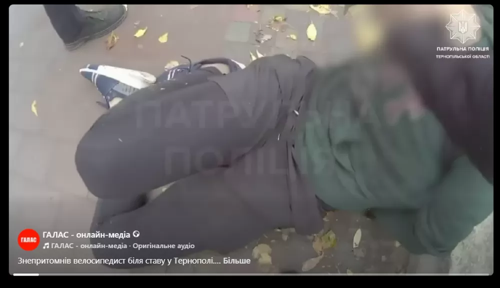 У Тернополі влосипедисту стало зле просто під час руху