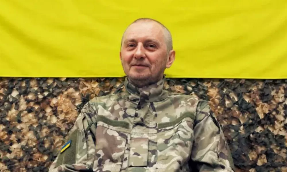 Пан Роман