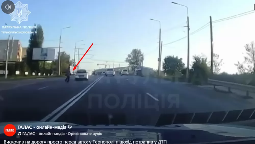 Пішохід вирішив перейти чотири смуги у Тернополі — ледь не потрапив під авто