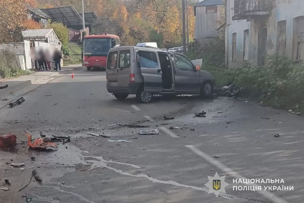 Аварія