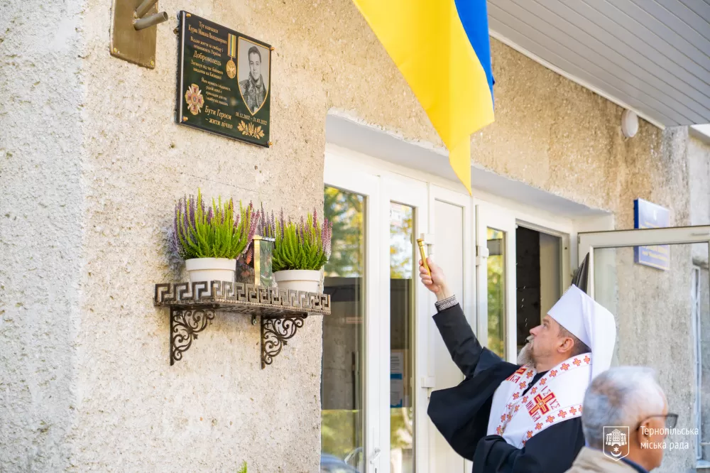 Микола Курик