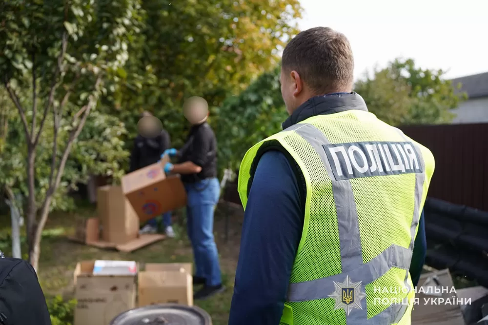 Канабіс