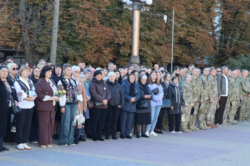 Захід з нагоди Дня захисників і захисниць України