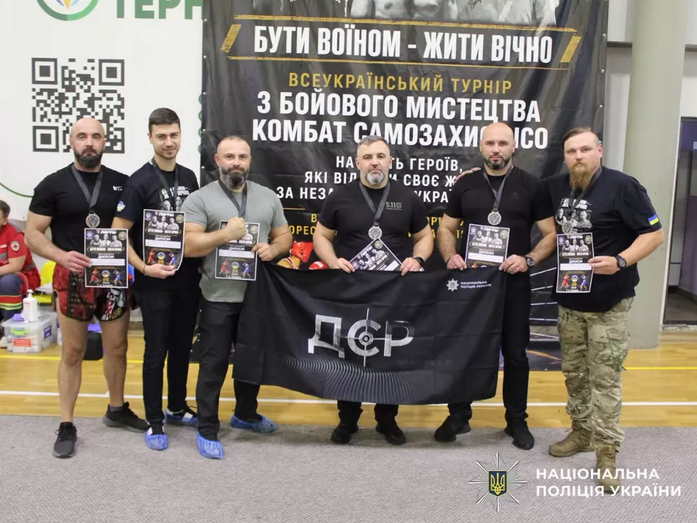 Поліцейські взяли участь у турнірі пам’яті загиблих коле