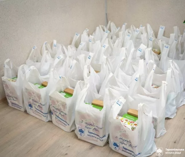 Продуктові набори в Тернополі