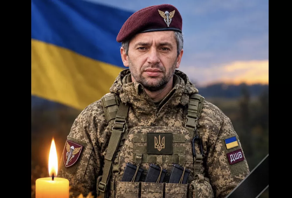 Від поранень помер Василь Зеленецький
