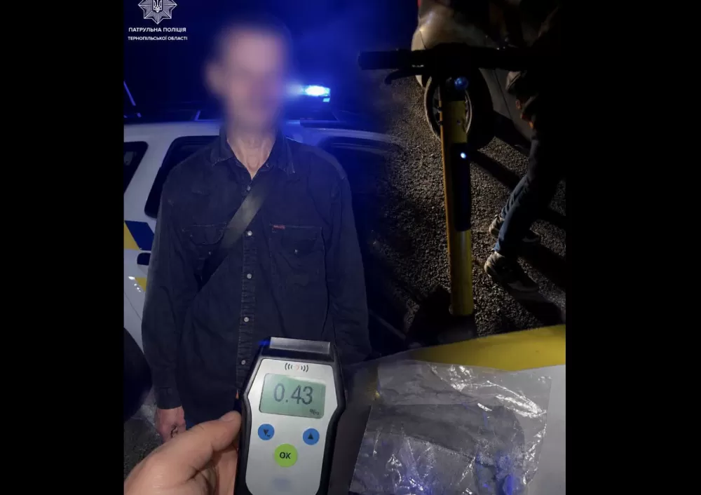 0,43 проміле і пакет із підозрілою речовиною: у Тернополі зупинили водія електросамоката