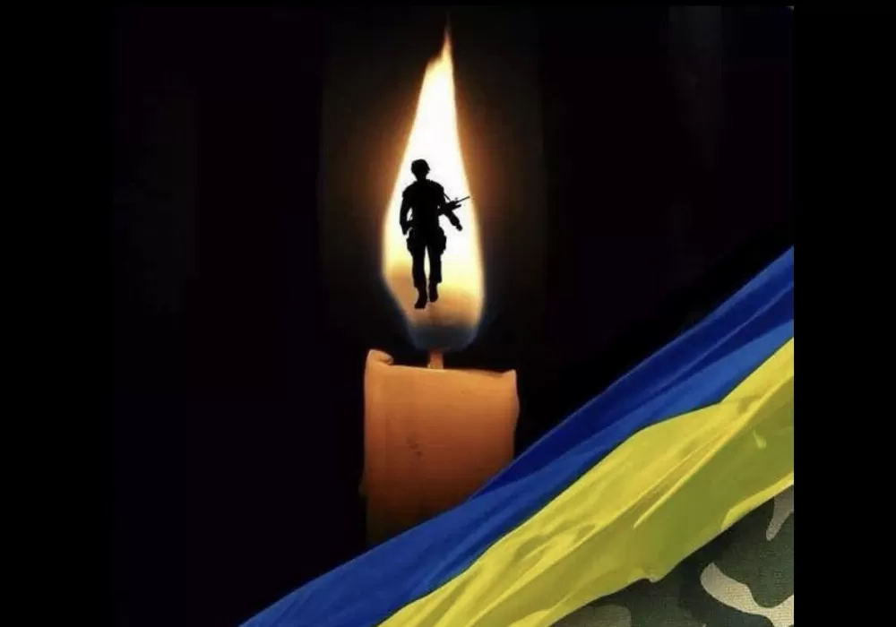 Загинув Дмитро Кордуба