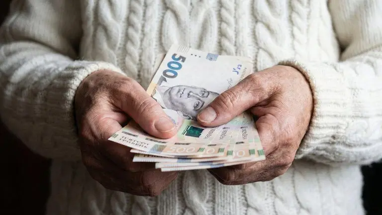 На пошті брала чужу пенсію