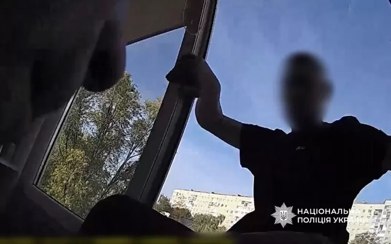 Хотів стрибнути з поверху