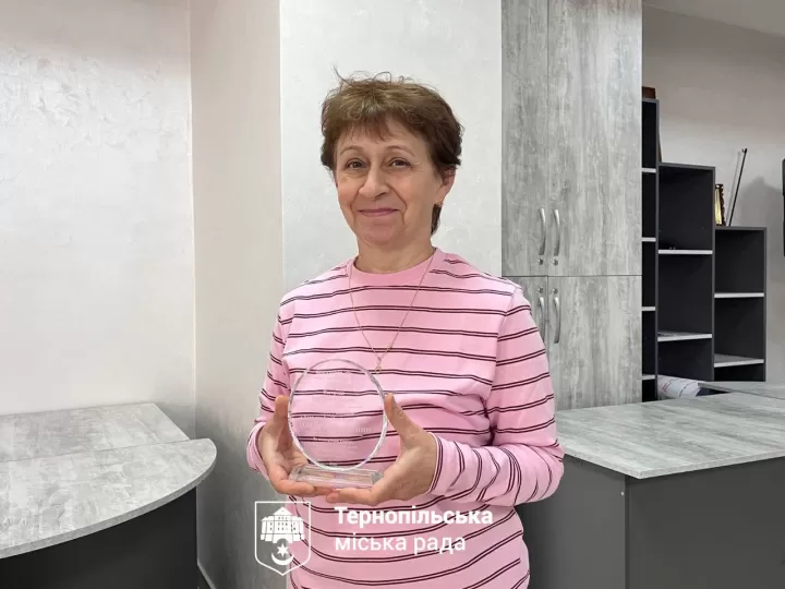 Ольга Романишин, учителька Тернопільського класичного ліцею
