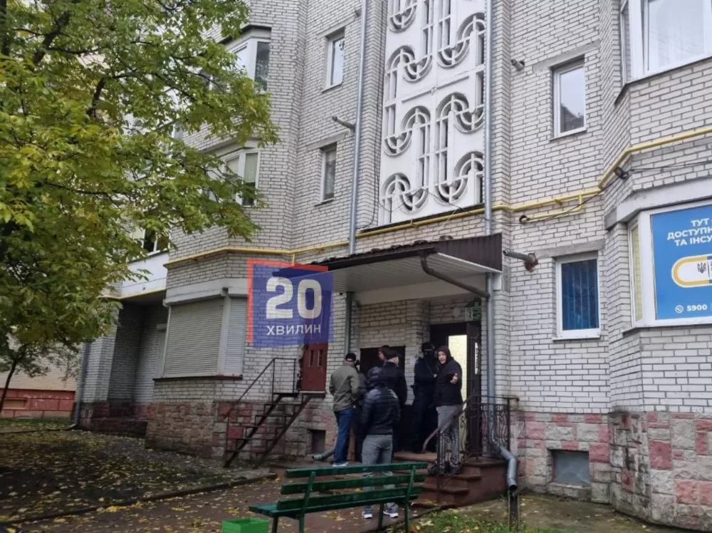 Погрози гранатою