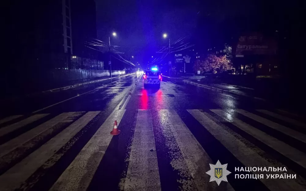 Аварія з потерпілими на Бандери