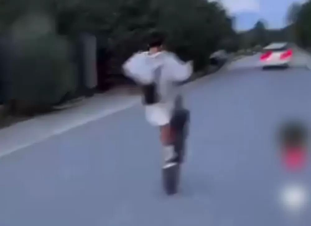 Самокат