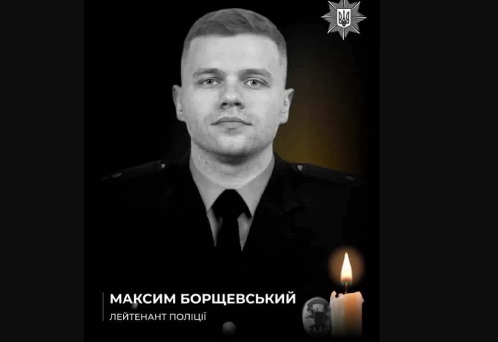 У ДТП загинув старший слідчий поліції Тернопільщини Максим Борщевський