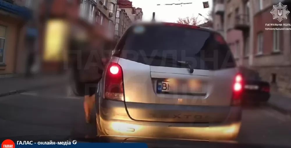 Конфлікт на дорозі