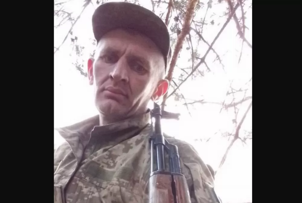 Іван Соляр