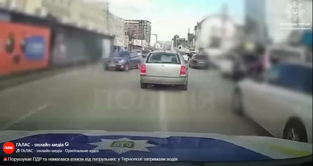 Поліція